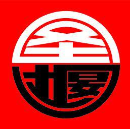 （四川）成都 圣堰文化